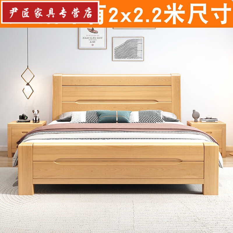 5m现代简约储物家具南康2x2.2大床 榉木床 1500mm*1900mm 框架结构