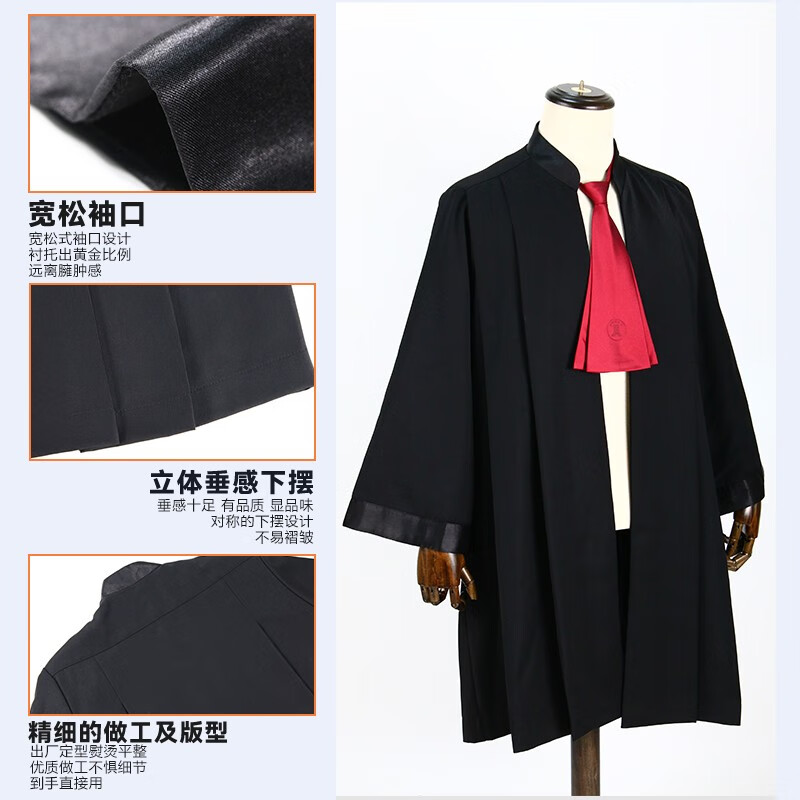 永衡良品律师袍男女同款 黑色（经典款） S 168-174
