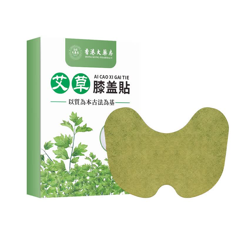 颈肩腰腿温灸贴 膝盖腰椎肩周颈椎 艾草艾灸贴 12贴/盒 颈肩腰腿贴