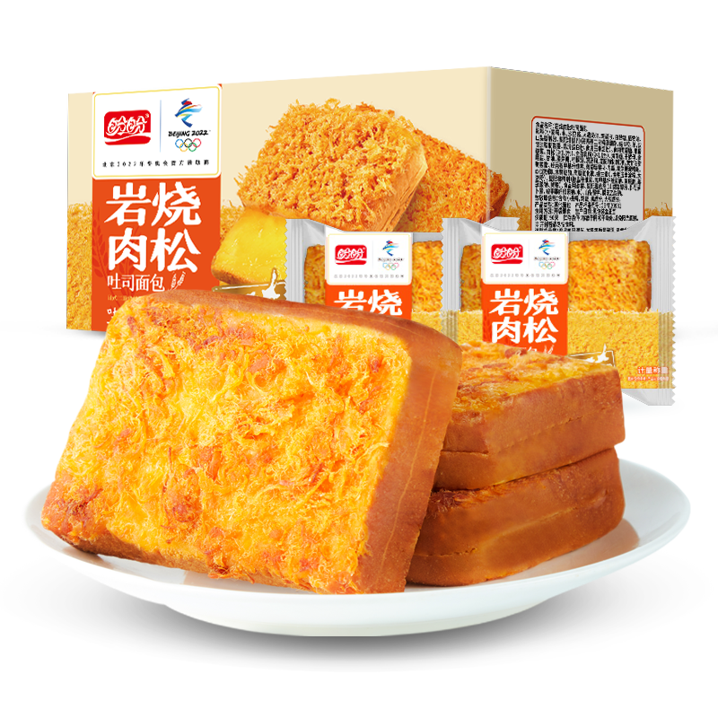  ˾ ԭζ520g8.87Ԫ