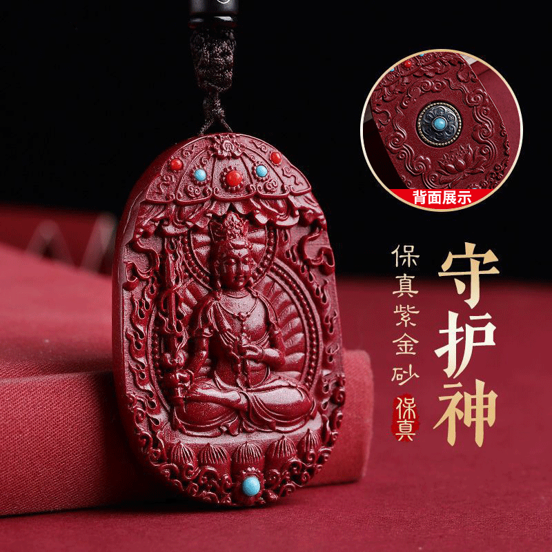 怎么看项链的历史价格|项链价格走势