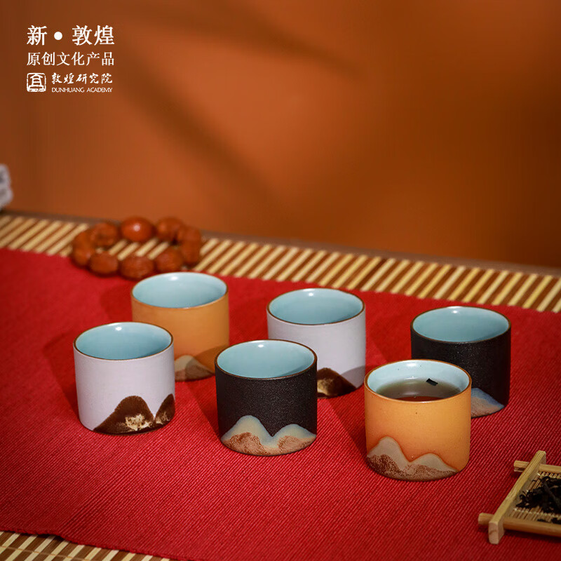 敦煌研究院 酌饮山水茶杯礼盒 博物馆文创礼品实用礼品国风中秋节伴手礼实用 青翎·敦煌莲绽凝澄双盏套装