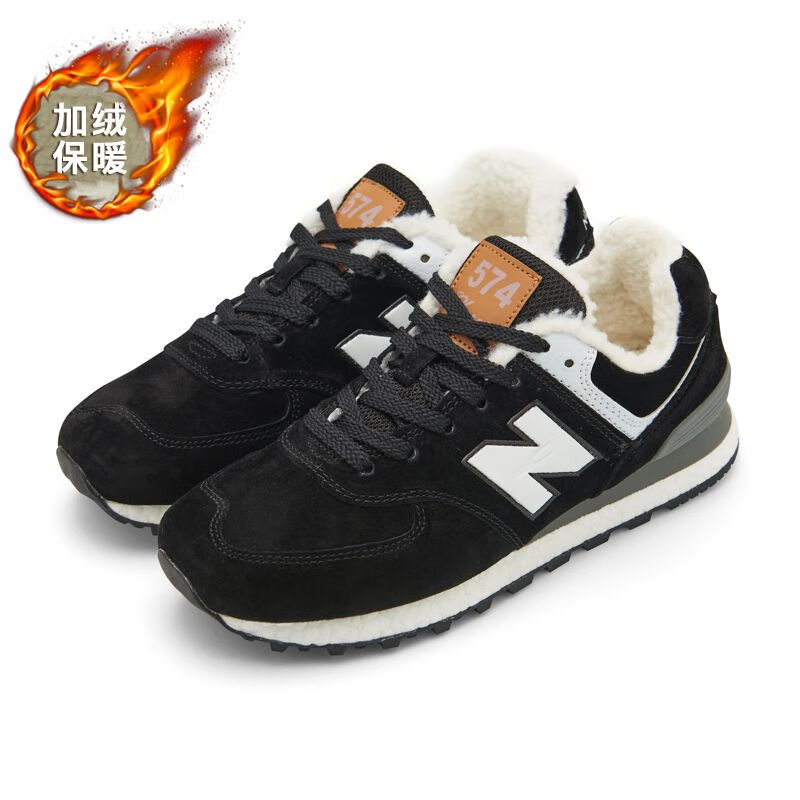 其它运动休闲鞋报价走势|其它运动休闲鞋价格比较