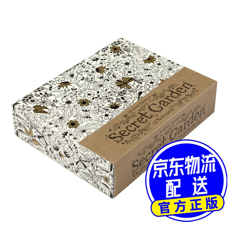 Secret Garden: 12 Notecards 秘密花园：12张贺卡 英文原版 秘密花园贺卡