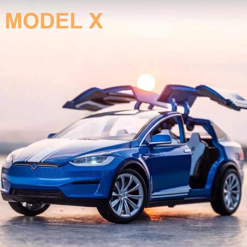 梦不落特斯拉车模modelx合金仿真车男孩小礼物 大号特斯拉modelx 蓝色