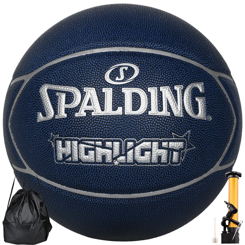 斯伯丁spalding篮球7号pu室内室外娱乐训练篮球 斯伯丁76-867y篮球