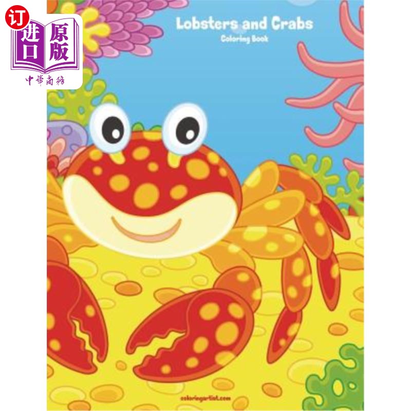 海外直订lobsters and crabs coloring book 1 龙虾蟹图画书1