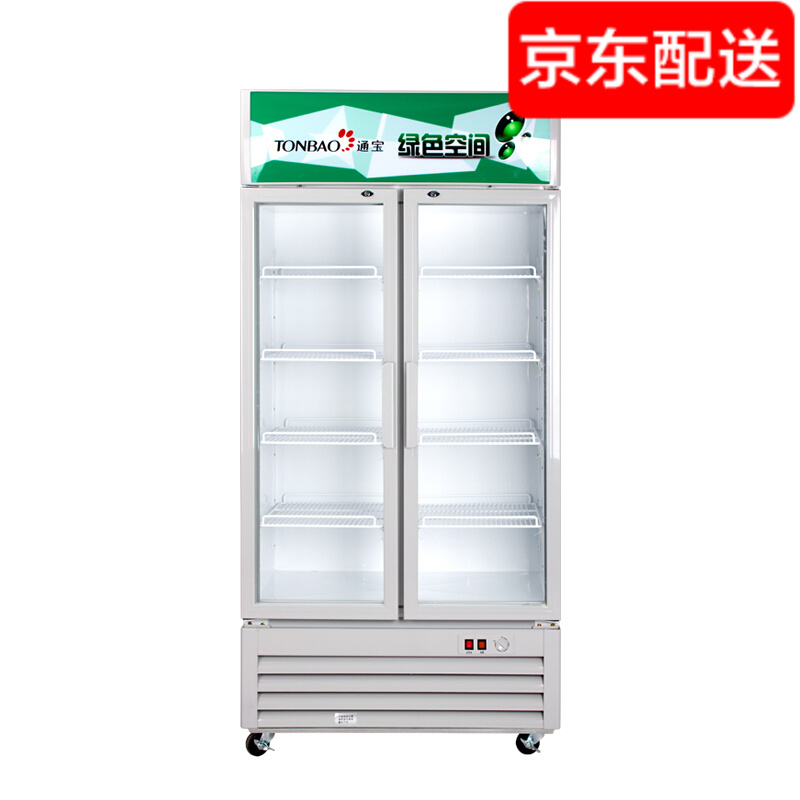 通宝（TONBAO） 冰柜立式直冷单温展示冷柜 商用冷藏牛奶饮料啤酒柜LG4-518