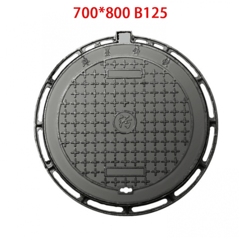 御舵 球墨铸铁下沉式污雨水井盖圆形井盖通信防盗下水道窨井盖圆形