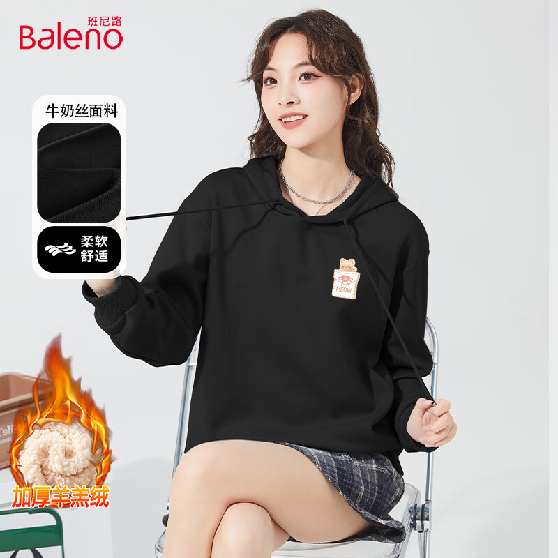 ���ڲ���������·��Baleno�����޼Ӻ�������ذ���ñ����Ů����2024��������з��������