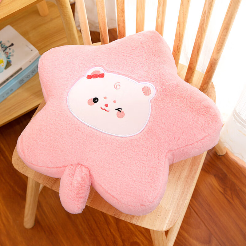 懿儱佩五角星坐垫暖暖熊抱枕沙发桌椅午休枕毛绒玩具休闲蒲团 粉色 45cm*40cm