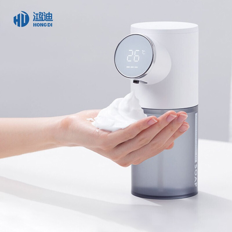 鸿迪 自动洗手机感应洗手器皂液器洗手液机泡沫洗 儿童小型洗手液机器酒店就用浴室免接触皂液器 优雅白【智能显示+超长续航+感应出沫】