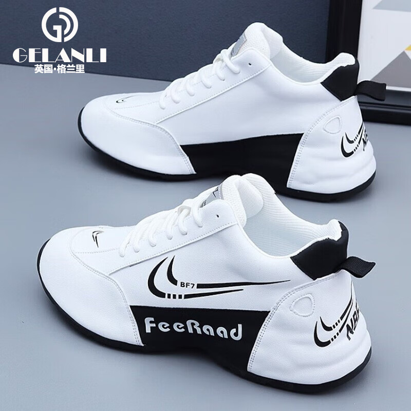 如何查看京东男士休闲鞋商品历史价格|男士休闲鞋价格比较