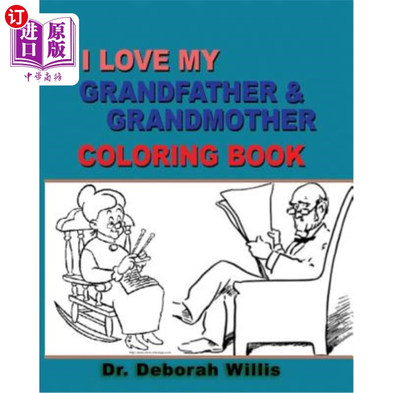 grand father,fatherandson 【中商海外直订】i love my grand father & grand mother: .