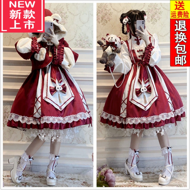 6015抖音网红同款 300斤大·码女装洛丽塔冬季长袖红旗袍lolita