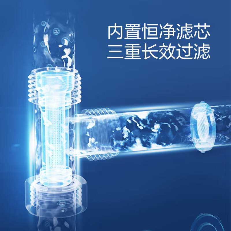 海尔(Haier)卫玺 智能马桶盖 电动坐便器盖 洁身器 即热式 双水路清洗 安全抗菌V-117