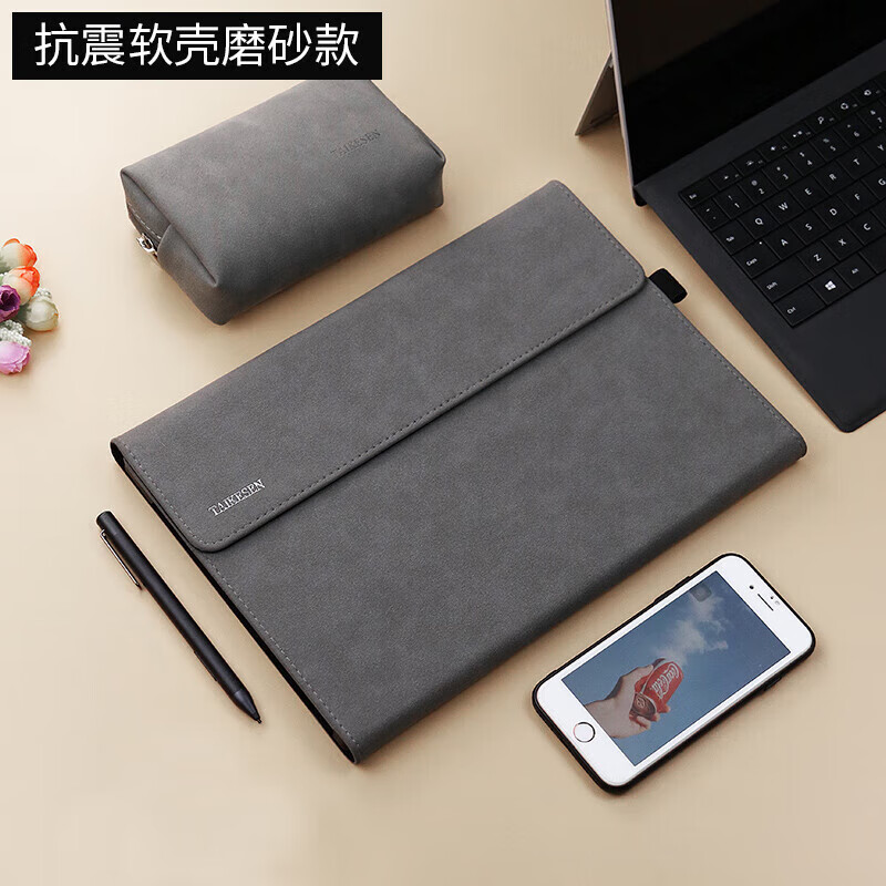 电脑包报价走势|电脑包价格历史