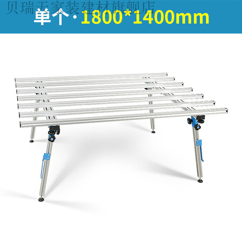 芙蓉花tlxt大板瓷砖岩板石材玻璃开孔切割倒角裁切加工台面铺贴平整桌