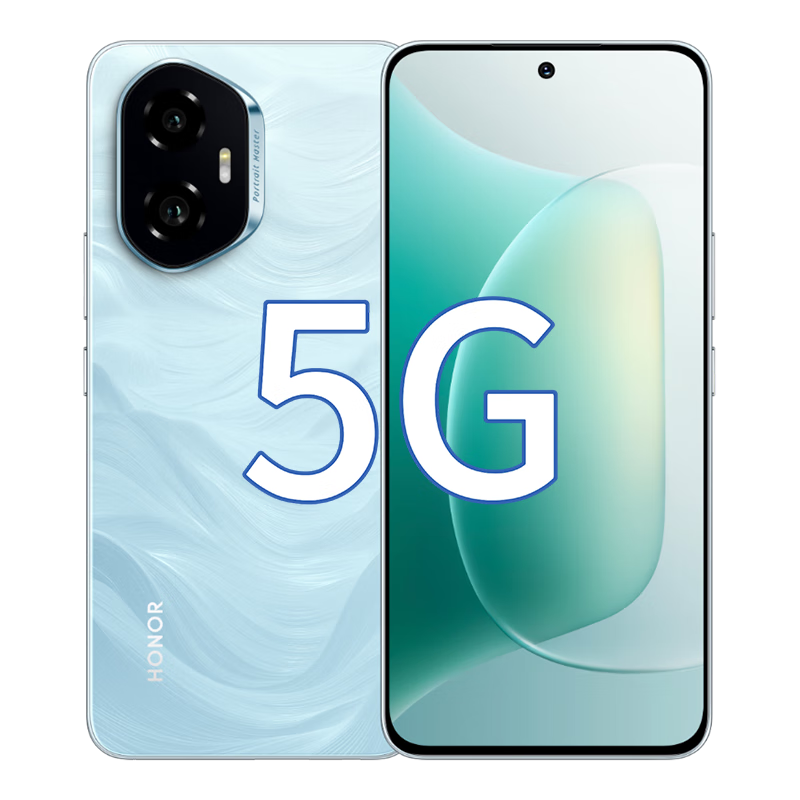 榮耀300 單反級雅顧人像 超薄小直屏 青海湖電池 5G AI 新款 拍照手機 茶卡青【直面屏】 12GB+512GB【雙卡雙待全網(wǎng)通】