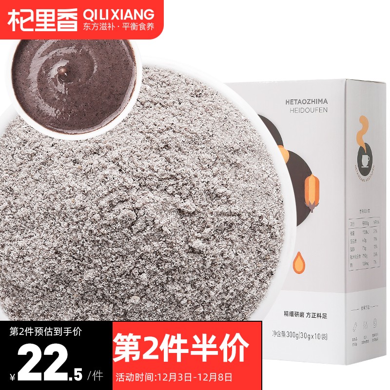 明星同款皮鞋价格持续上涨,趁现在抢购优惠!