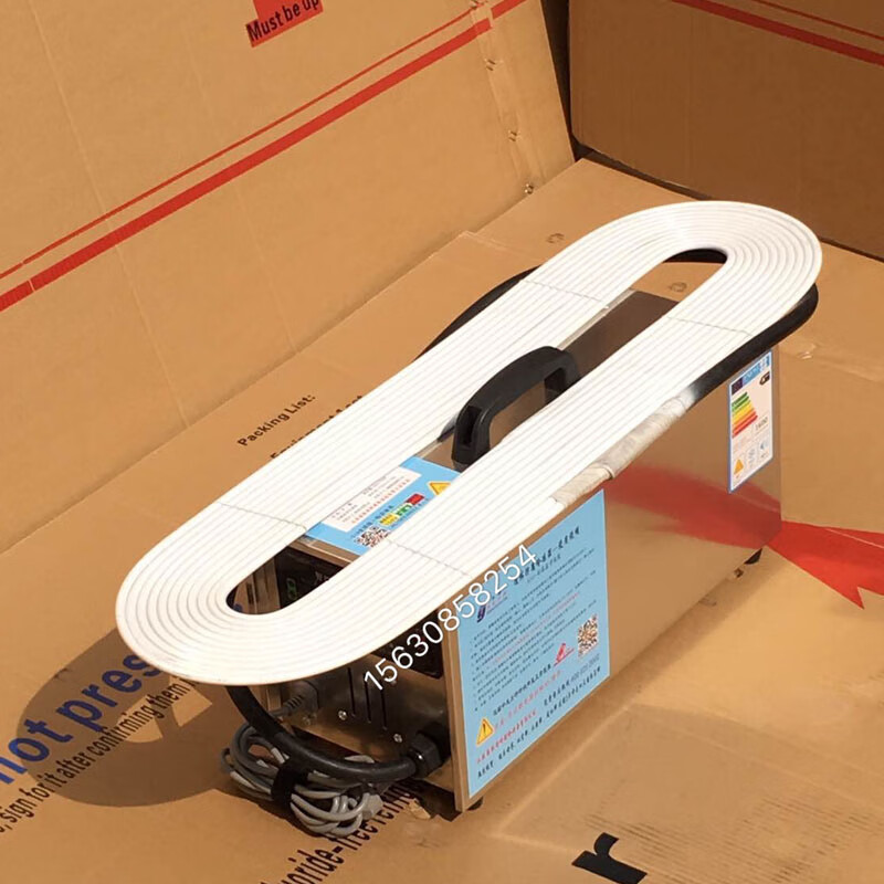 手提冰棺新款便携式冰棺遗体防腐冷冻器尸体冷冻器冰死人专用手提