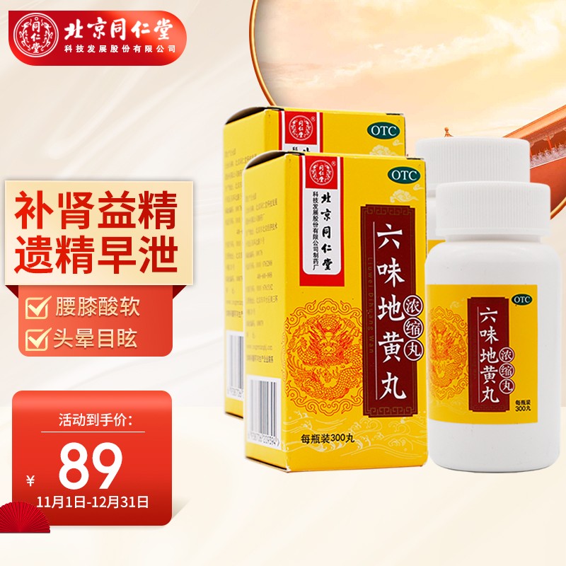 买入时机:分析价格走势,轻松把握投资良机