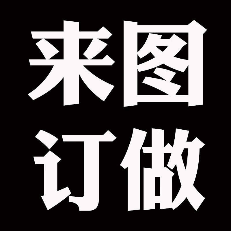 oloey来图定制五等分的花嫁中野三玖床单被套宅男学生动漫二次元周边