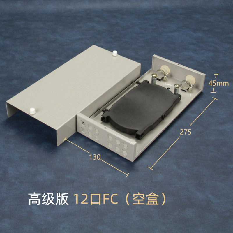 トップ 同梱不可 竹虎 転倒予防シューズ つま先つき あずき S 091272 mountain.chu.jp