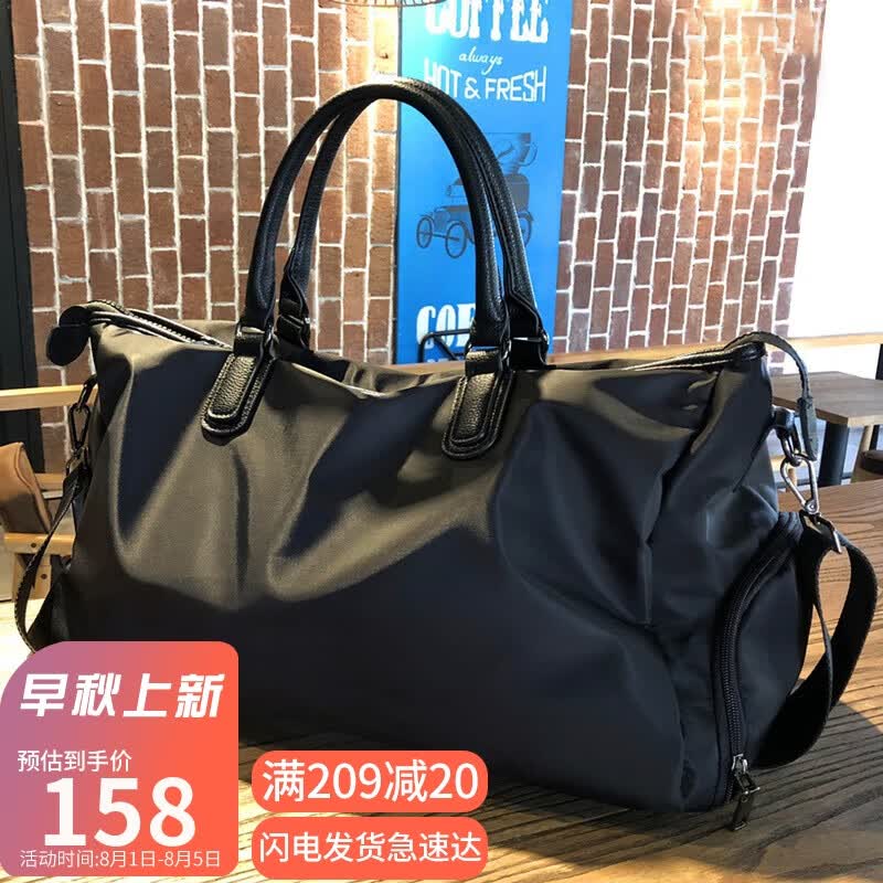 viney旅行包男短途出差旅游行李袋大容量干湿分离运动健身包手提包男女旅行袋(黑色)怎么样,好用不?