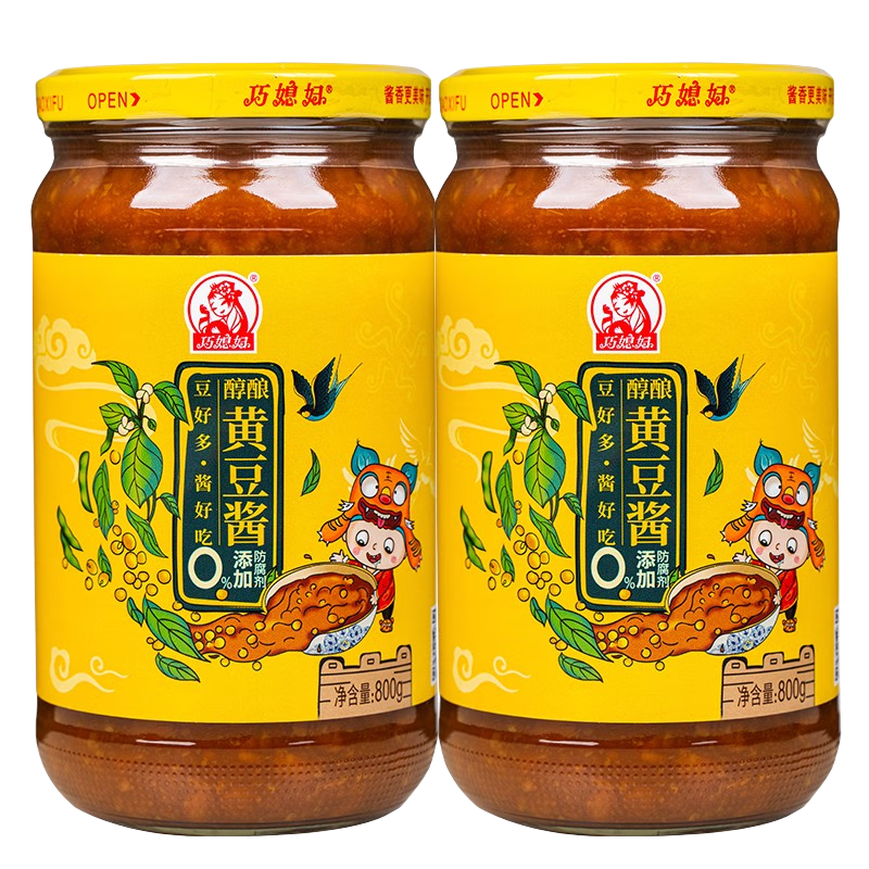 ��ϱ������ƶ���պʳ���˺��հ跹���潴����800g*2 14.9Ԫ