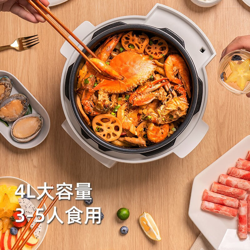 爱丽思(IRIS) 爱丽思电压力锅家用高压锅电饭煲火锅智能多功能电饭锅IRIS大容量 4L白色【点阵屏】【80%顾客的选择】 4L