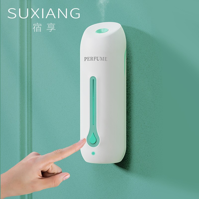 宿享 香薰机自动喷香机家用