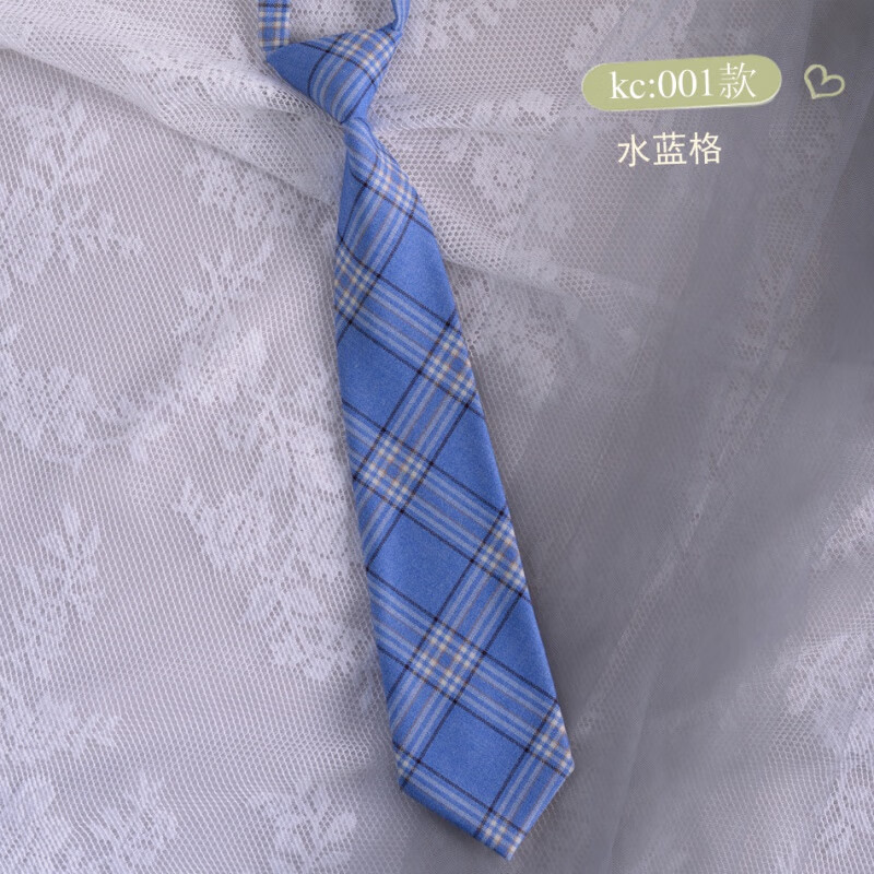 京蝌蝌领带 免打结新款jk女制服配饰百搭学院风格子卡扣休闲 kc#01