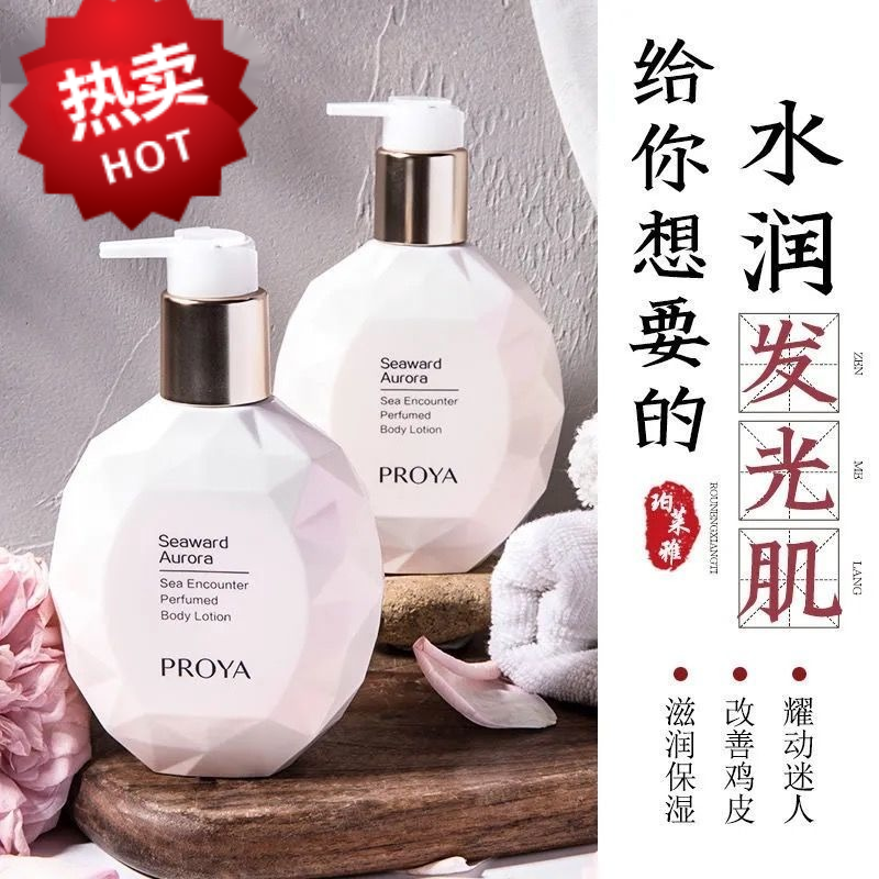 身体出汗起鸡皮疙瘩(身体出汗起鸡皮疙瘩怎么办) 身体出汗起鸡皮疙瘩(身体出汗起鸡皮疙瘩怎么办)