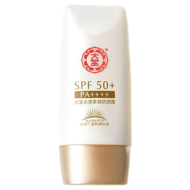 大寶防晒霜水感多效防晒露50g SPF50+/PA++++防晒隔离乳液男女通用 大寶水感多效防晒露50g*2