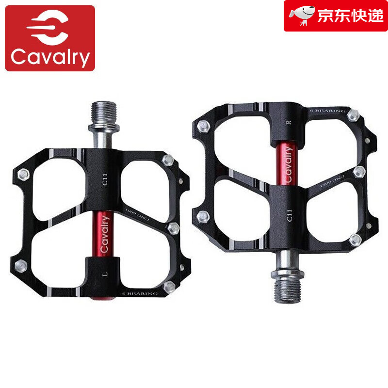騎兵連自行車腳踏鋁合金腳蹬通用培林軸承山地車防滑腳踏騎行裝備配件 CAVALRY-C11黑色