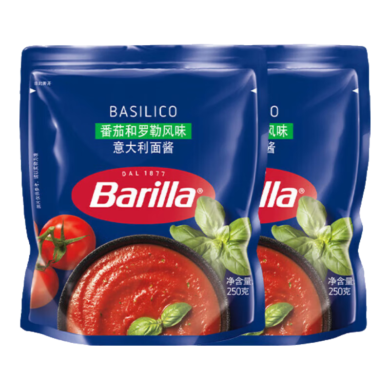 ��ζ�� Barilla ެ�����ս�������潴 250g*2�� 19.68Ԫ