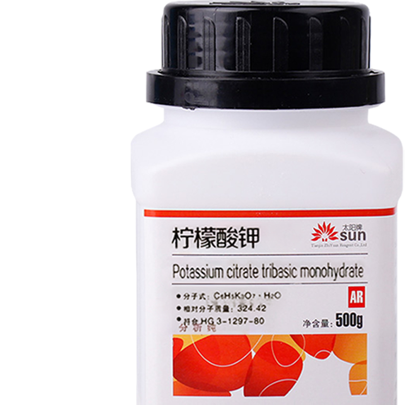 惠利得实验室试剂分析纯ar500g柠檬酸钾柠檬酸三钾原料化学试剂耗材钾