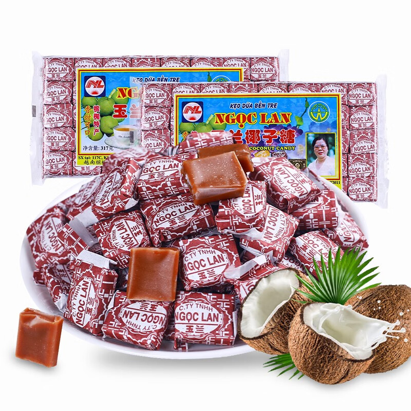 滇亨(dianheng)越南进口可可原味玉兰椰子糖特浓椰奶糖果8090后儿时