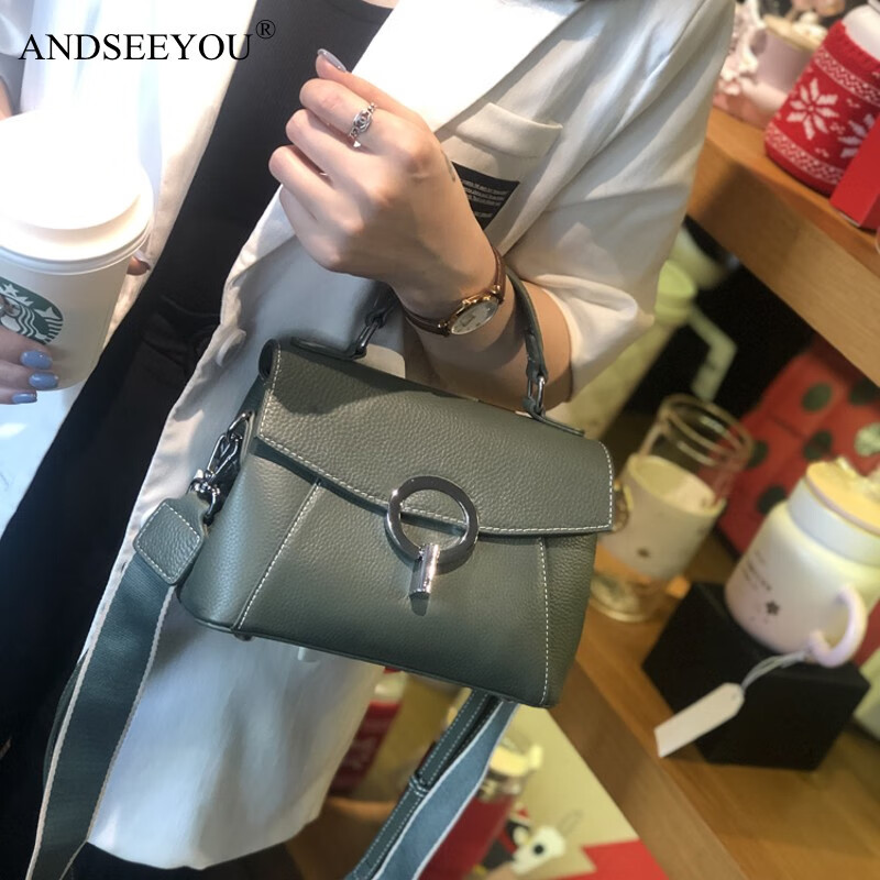 小包包女新款潮网红时尚今年流行真皮女包斜挎手提包 湖水绿