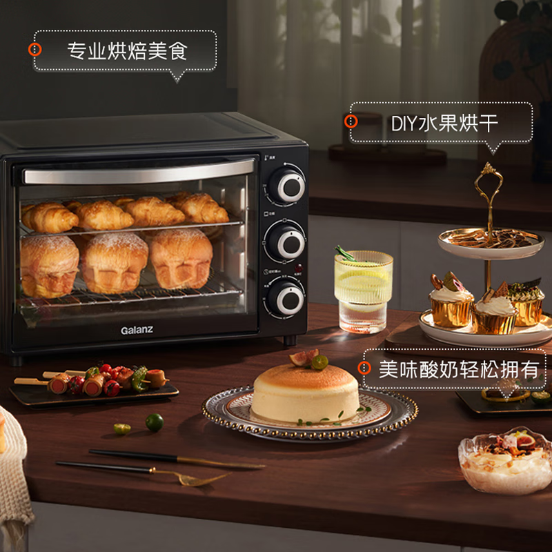 格兰仕K12烤箱靠谱吗？体验一说真实感受