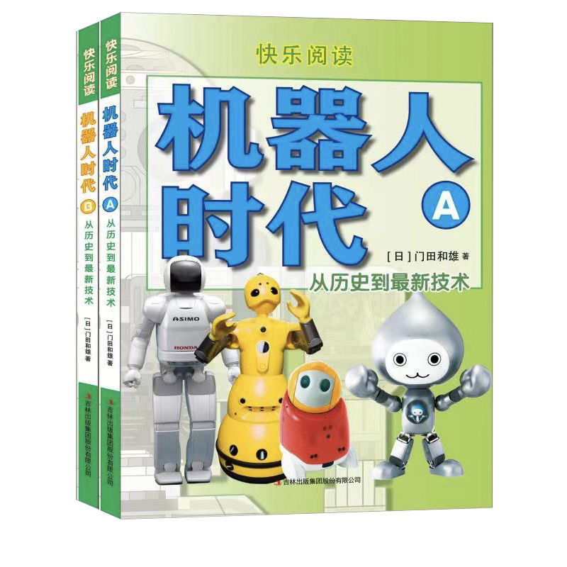 DiscovertheBestDeals:京东13544088PriceTrendsandReviews