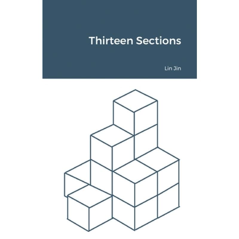 预订 Thirteen Sections