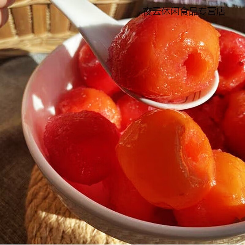 鲜有志沙果内蒙赤峰特产果脯零食冻糖水沙果罐头糖渍沙果海棠果 沙果