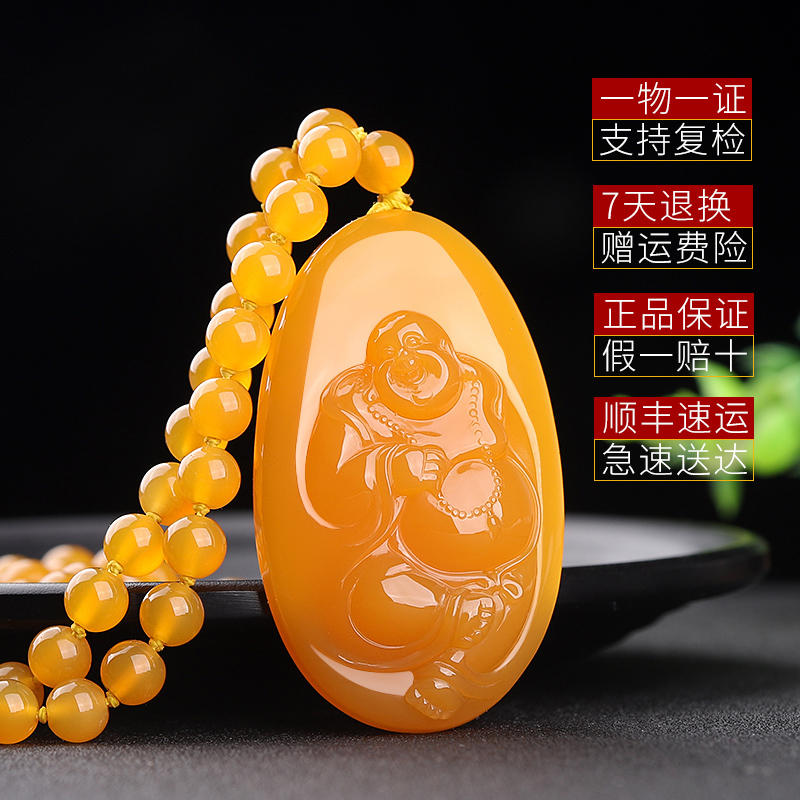 九福润孤品大师工艺黄龙玉佛公吊坠女弥勒佛玉佛玉坠