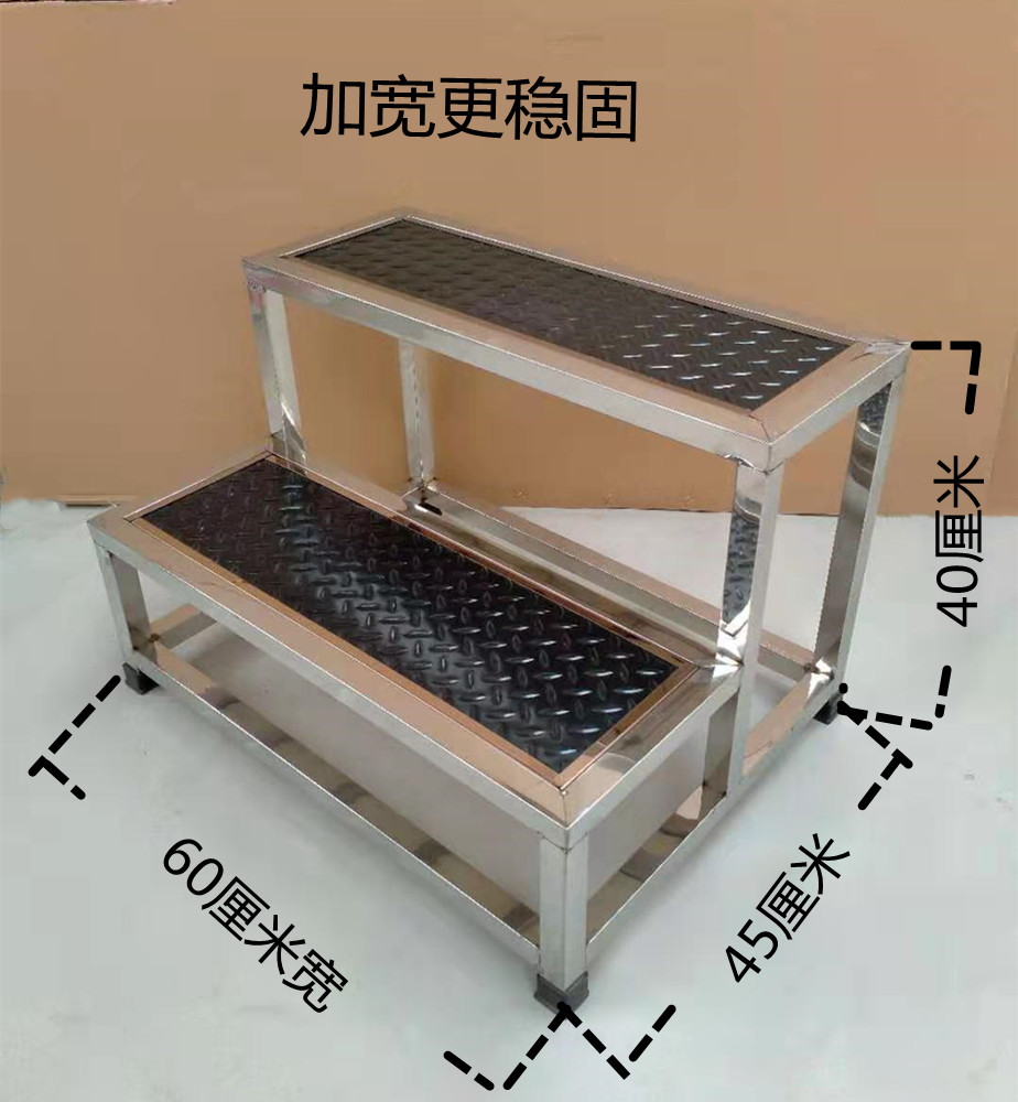 天颛脚踏凳家用梯台阶踏步三步楼梯两二三四步梯台阶凳室内梯凳 加宽2