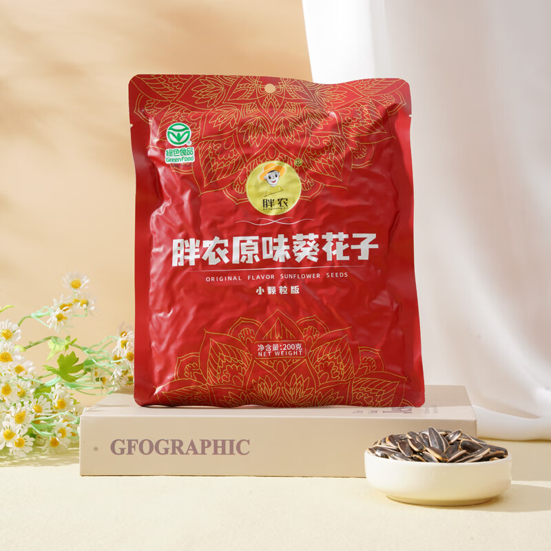 胖農(nóng)原味葵花子200g×6袋裝內(nèi)蒙古特產(chǎn)香瓜子熟瓜籽堅果炒貨零食   200g*3袋原味