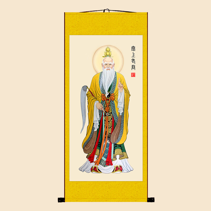 zrqf太上老君挂画太上感应篇经典字画劝世文老君画像丝绢布卷轴客厅新