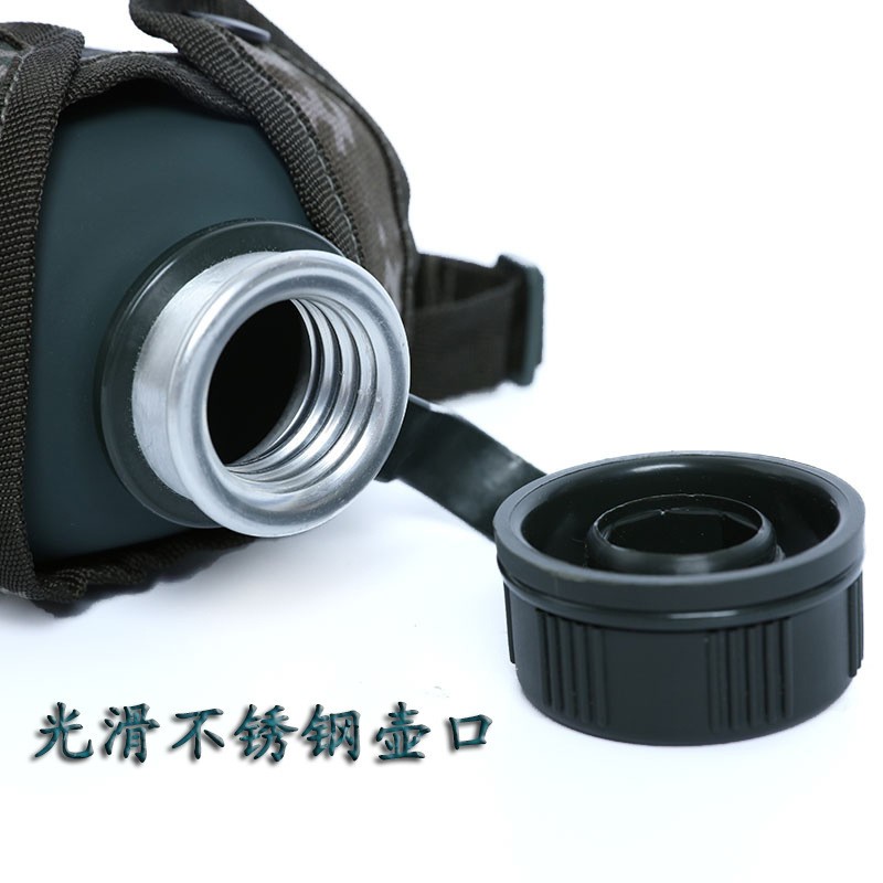 基宇联创 户外10式水壶军训夏令营军绿色扁水壶南京七禾新式铝制3522