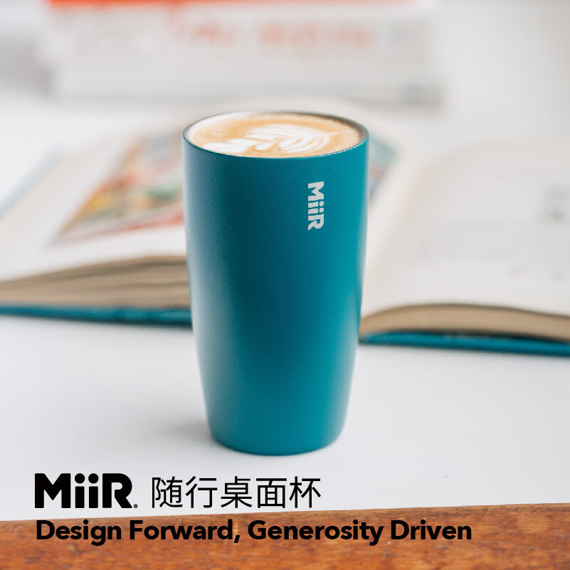 MiiR美国保温杯宽口随行杯便携咖啡杯大容量带盖户外水杯 峡谷红473ml